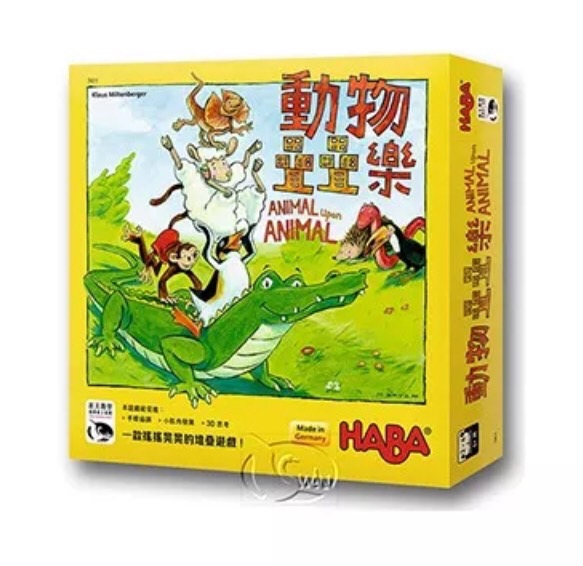 專注力桌遊-動物疊疊樂