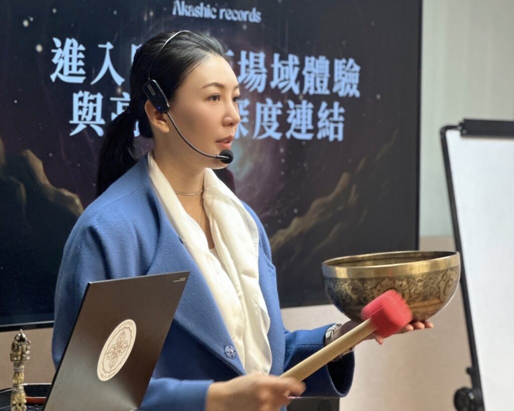 Soulshine愛與光福爾摩莎阿卡西紀錄