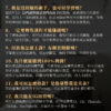 (限時優惠)數位藍圖大師班課程(含課後討論QA群)