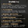 (限時優惠)數位藍圖大師班課程(含課後討論QA群)